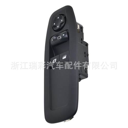 汽车车窗开关96751127ZD适用于标志96751120ZD