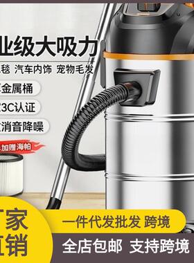 家用工厂吸尘器吸力大续航强噪音小清洁效果高可大面积清理送配件
