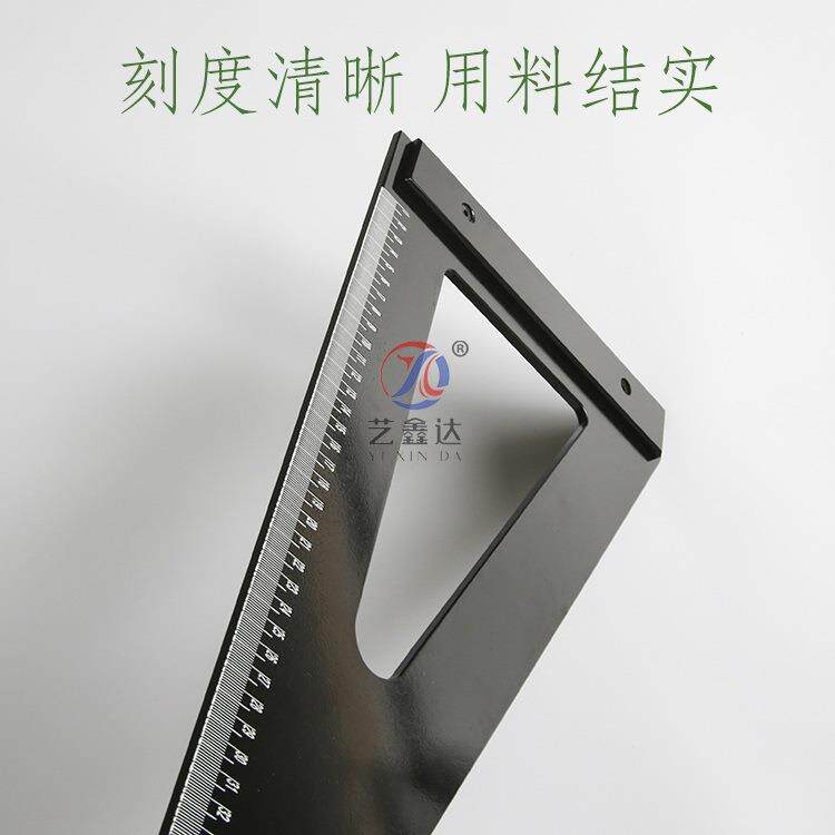 华贸切割尺开料黑色玻璃电木尺玻璃三角尺工具R直角尺尺垂胶木板