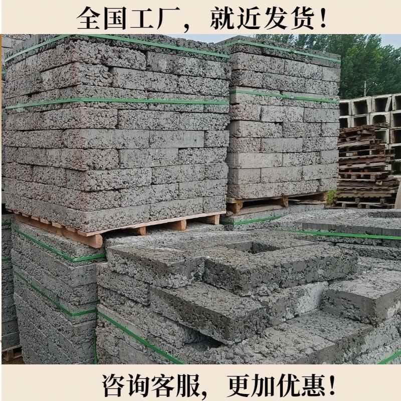 无砂混凝土块道桥工程路基防护透水性好成本低施工方便