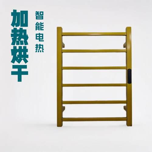 智能电热毛巾架可带贴标毛巾碳纤维加热爆款收纳多层家用