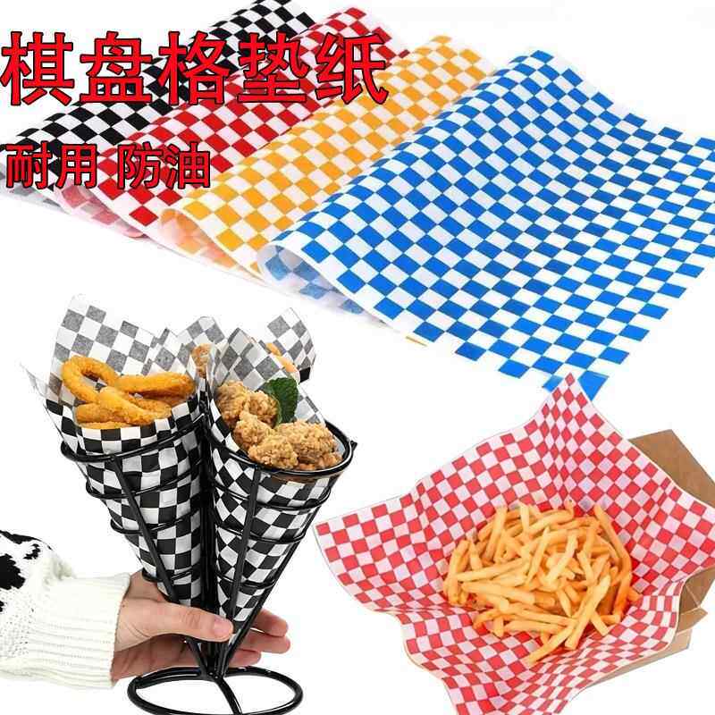 彩色棋盘格子防油纸油炸食品吸油纸汉堡三明治包装纸餐盘防油垫纸