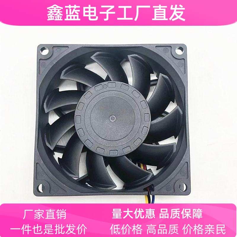 8025散热扇增压风扇双滚珠大功率干衣机风扇 充电桩散热12V 0.6A