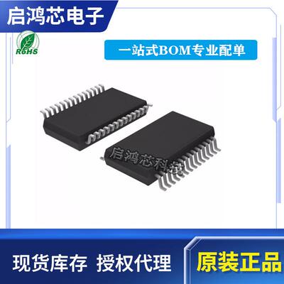 原装LTC1859IG LTC1859CG封装SSOP28模拟数字转换器 /ADC芯片IC
