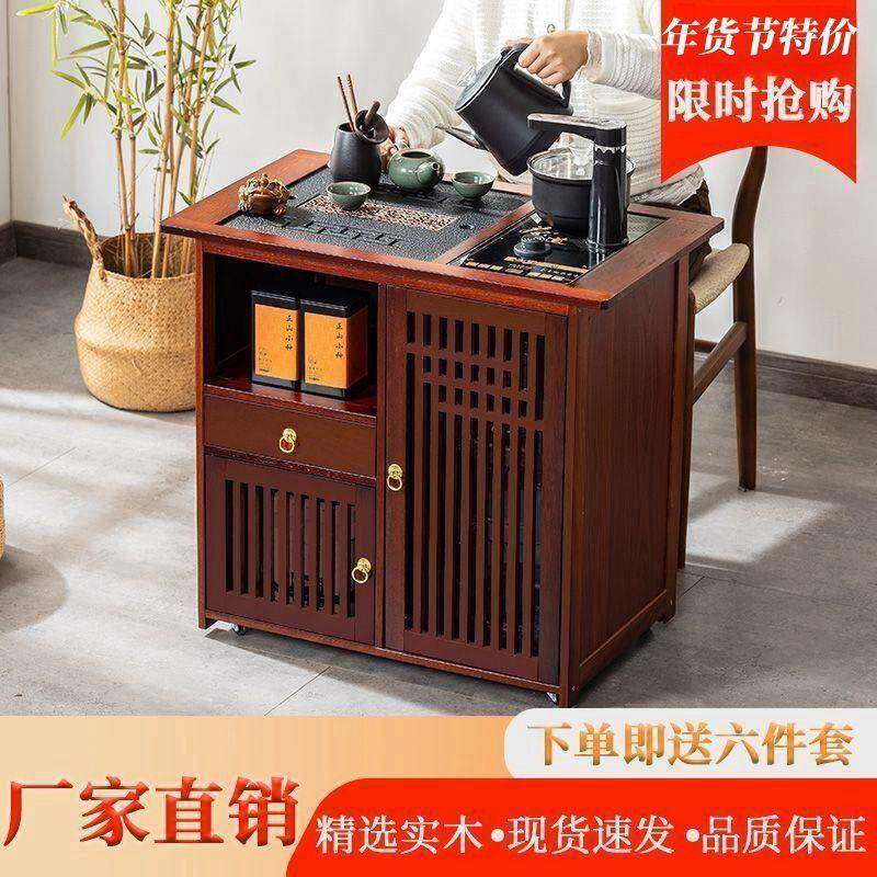 实客木红檀移动茶几厅烧水茶新中IFH式带移滚轮茶水台柜实木动g^