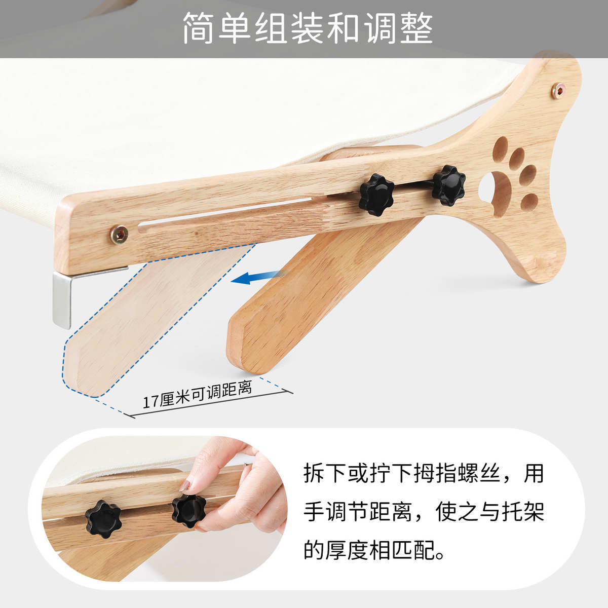 爆款木质耐抓悬挂猫吊床 可晒太阳猫窝 能四季通用挂床宠物猫跳床