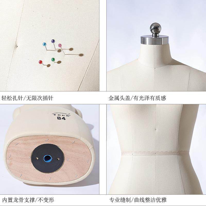 针无品牌/引线人台台立裁人台立人体穿裁剪女插针人台女裁剪模特