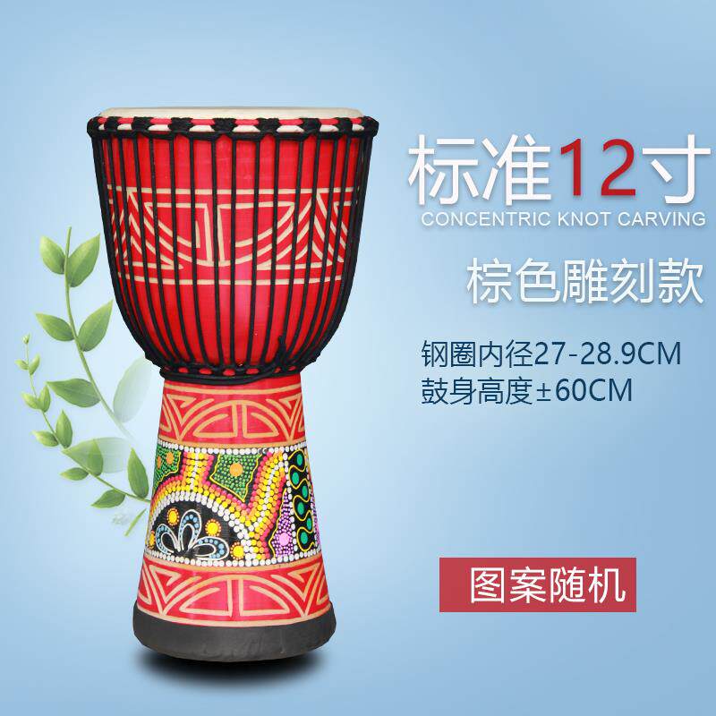 正品非洲鼓羊皮鼓10寸12寸成人专拍鼓业进口质手鼓儿童学生非木州