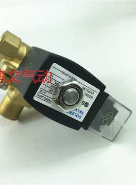 电磁阀VXP2140-04-5D/5DZ/5G/VXP2140-04F-4G/5G/