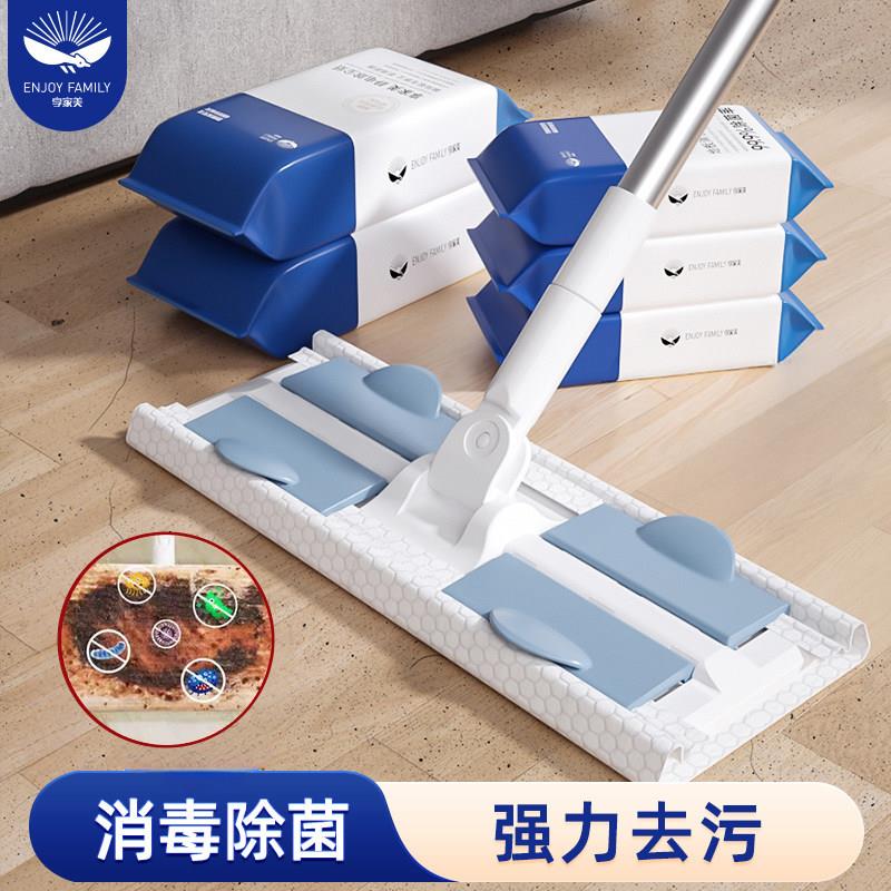 静电除尘除霉拖把天花板清洁工具家用一次性湿巾加大加厚地板吸尘图片
