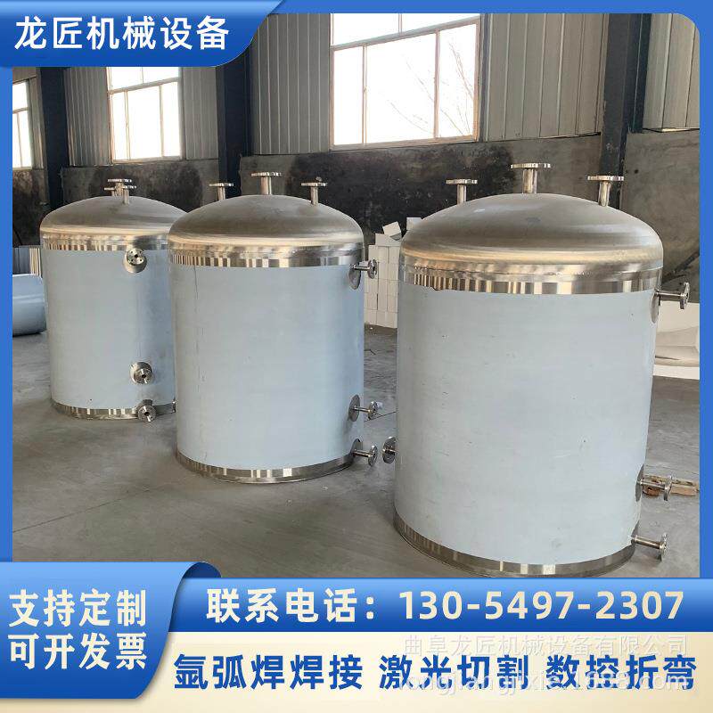 立式不锈钢甲醇罐304白钢酒精燃料罐醇基燃料储存罐