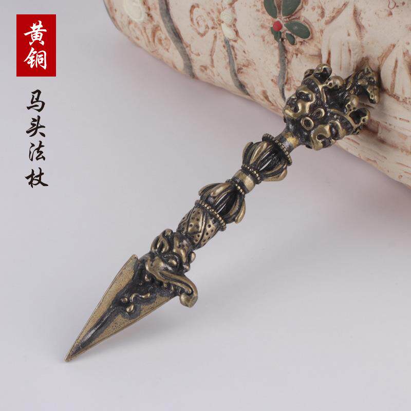 黄铜法器马头明王普巴金刚杵降魔杵金刚橛大号工艺品三面普巴杵