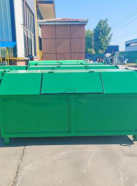 大型车载挂车钩臂垃圾箱 大容量建筑垃圾收集箱 碳钢果皮箱