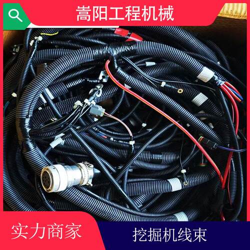 pc1250-7挖掘机全车线束