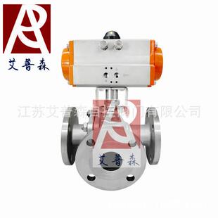气动三通法兰球阀 16PQ645F气动不锈钢三通法兰球阀 Q644F