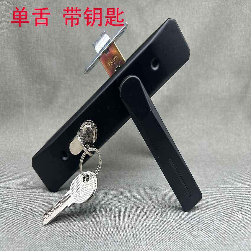 黑色卫生间厕所厨房铝合金门把手卫浴洗手间单舌带钥匙执手110孔