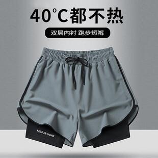 Mens 6-Pack Double-Layer Design Sports Shorts Featuring A