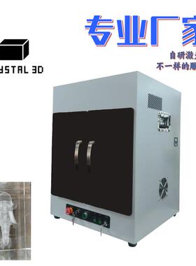 Auto 3D Internal Printing Crystal Cube Crystal Laser machine