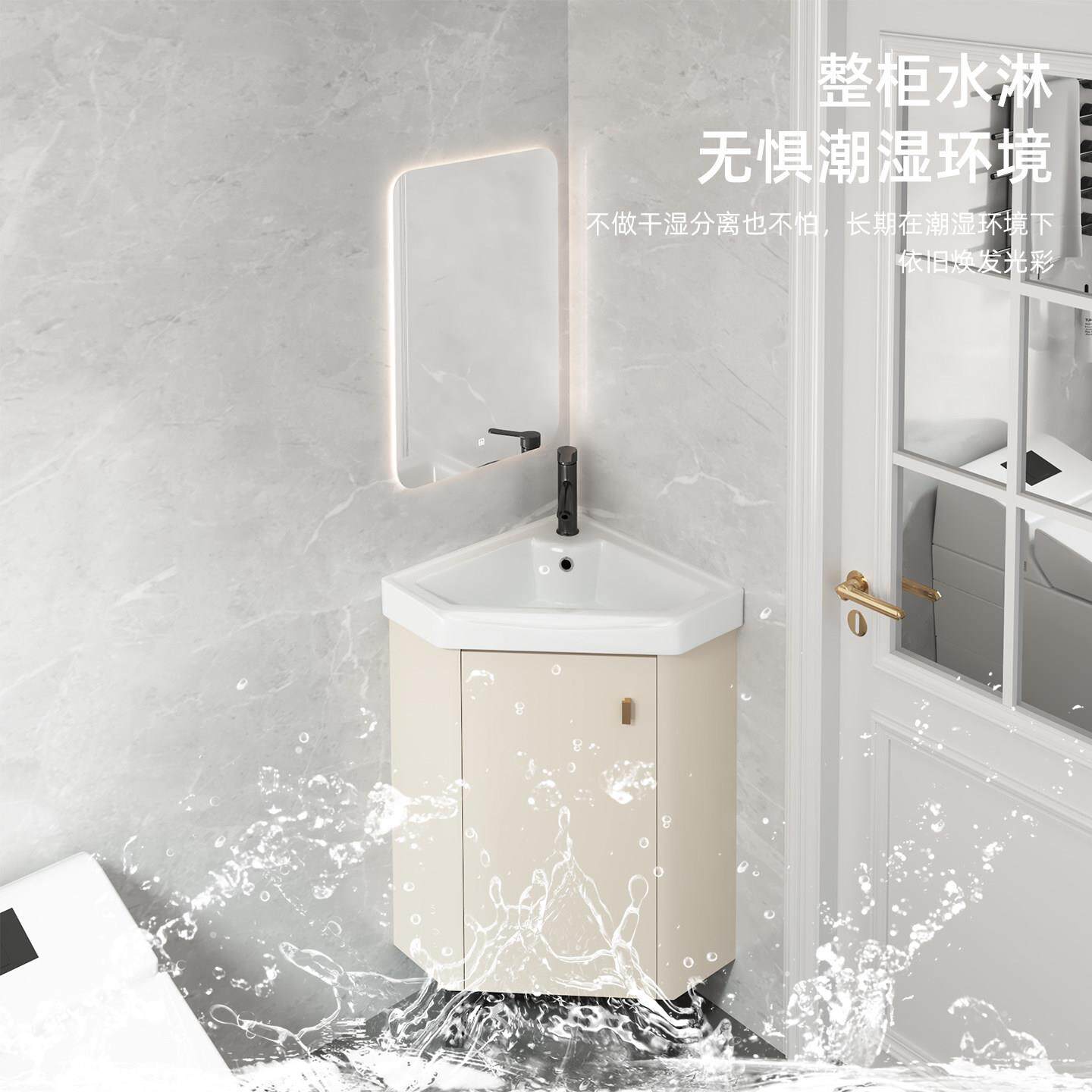 小户型三角落地浴室柜洗手盆转角卫生间墙角洗脸盆拐角小号洗漱池