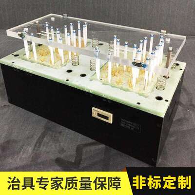 ICT测试治具专业制作ICT测试治具深圳厂家直销测试治具精雕