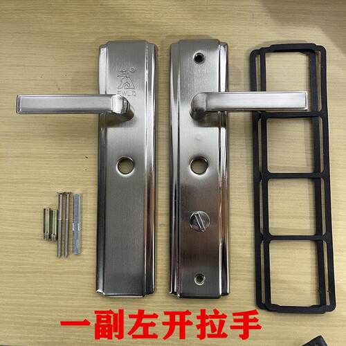 王力防盗门锁芯原装正品代特能锁W/L锁安防拉手