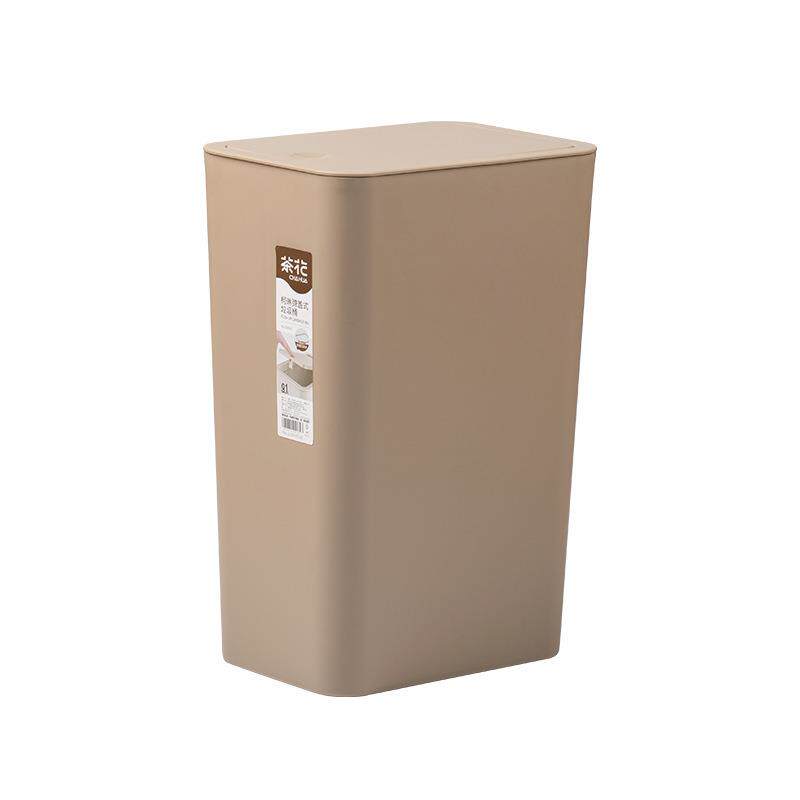 茶花大号弹盖式垃圾桶分类创意办公室客厅卧室家用带盖塑料桶