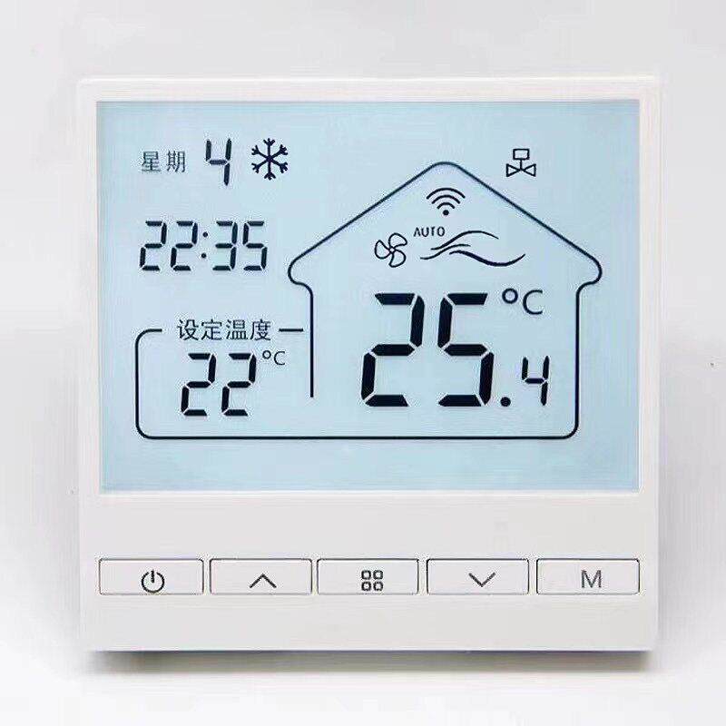Kdgd风机盘管中央空调智能液晶温控器线控三速开关控制器控制面板