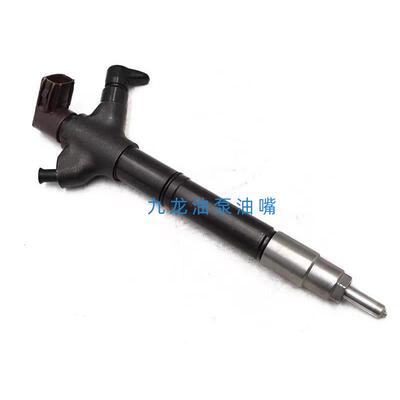 23670-51060 电喷喷油嘴总成295900-0300共轨喷油器