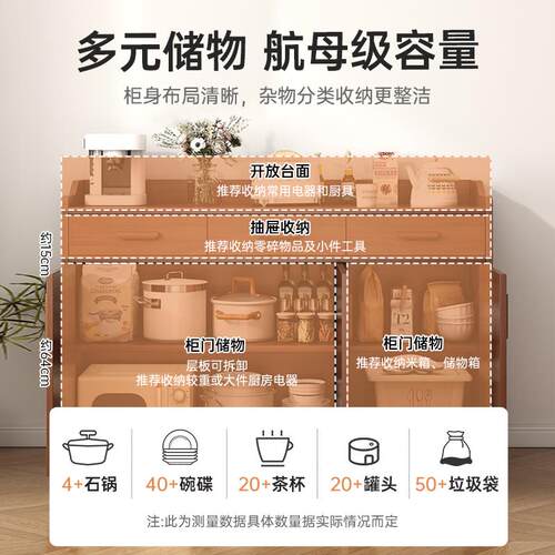 茶水柜实餐边柜子储物柜家客b128-lmd用木包厅靠墙置物柜厢商用备
