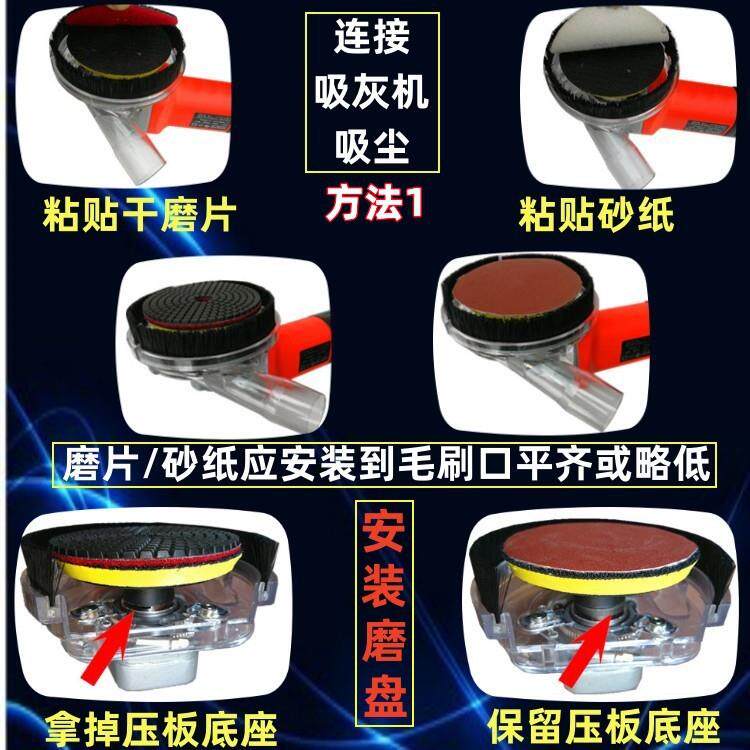 波邦MX切-10吸尘角磨机石材混凝土无尘打0磨墙地402面B集尘开槽割