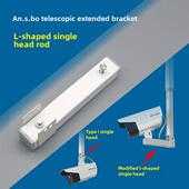 伸缩加长支架 2M伸缩监控摄像头支架安氏宝直销 支架 监控吊装