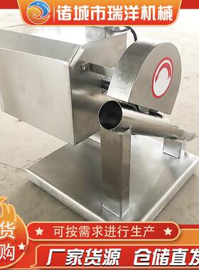 供应鸭头对半切开机器连续式麻辣鸭头切半机干锅鸭头劈半机