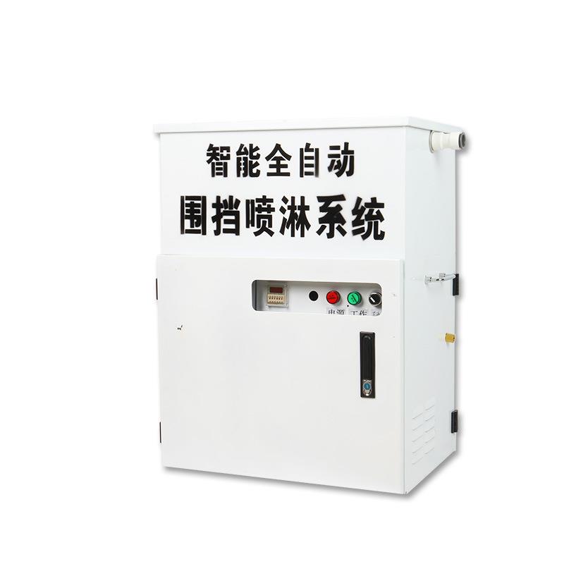 建筑工地围档喷淋机车间除尘喷雾喷淋系统工厂煤矿除尘加湿造雾机