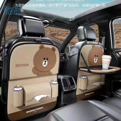 Ejv汽车收纳袋椅背置物袋车载小桌板可折叠多功能挂袋车椅后背收