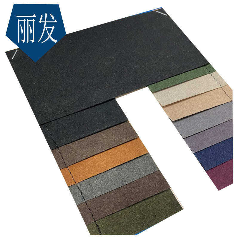 复古绒面磨砂翻毛皮PVC皮革植鞣革牛巴革鞋材沙发装饰pu皮革面料,住宅家具,皮革,淘宝优惠券,粉丝福利购,淘宝优惠卷