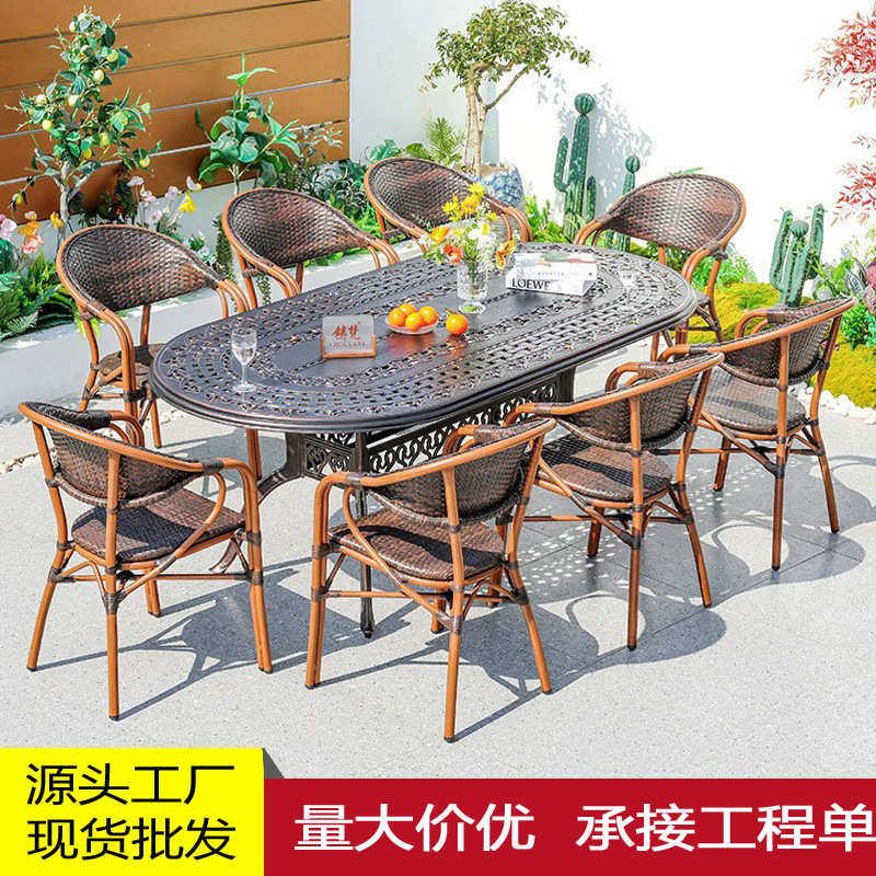 户外编藤桌椅休闲咖啡厅庭院室外简约防水防腐阳台花园餐桌椅组合,商业/办公家具,商用藤编家具,淘宝优惠券,粉丝福利购,淘宝优惠卷