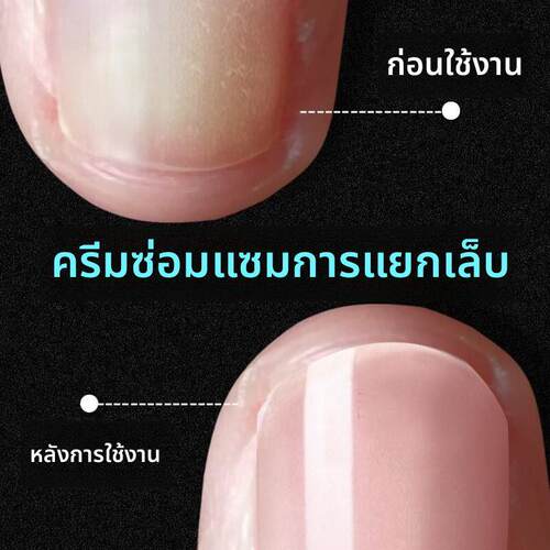 Nail Polish Clear Nail Protector Gloss Oil Matte oil