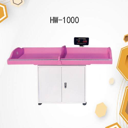 卧式量床带打印婴幼儿身长体重测量床乐佳HW-1000型