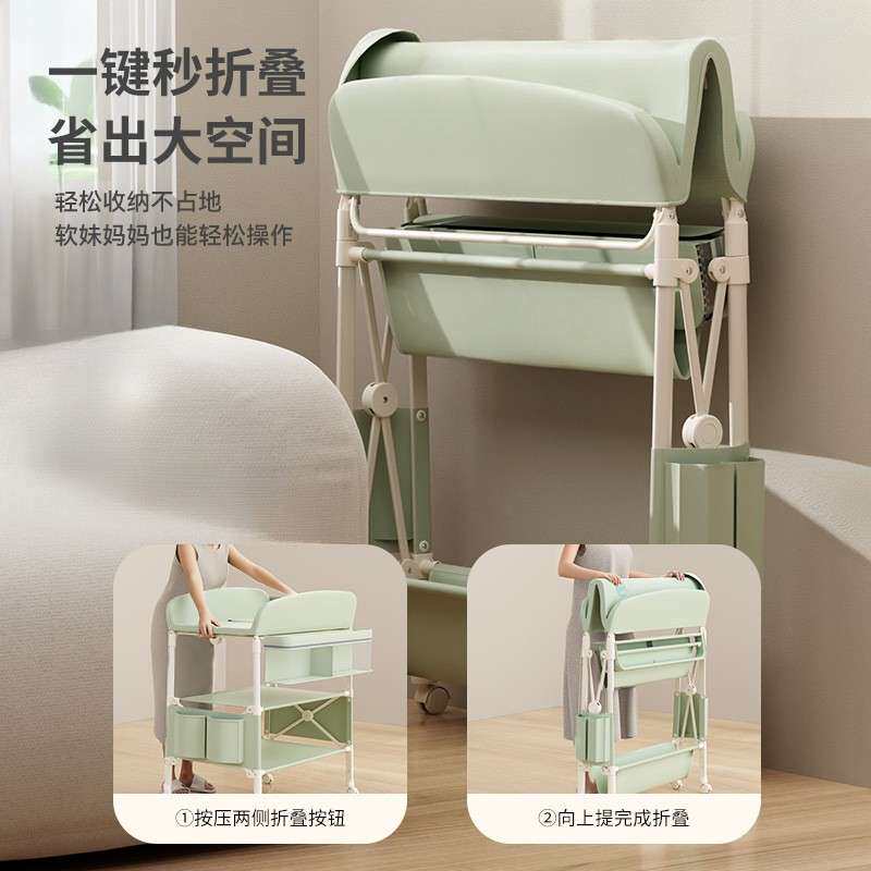 尿布台婴儿护理台宝宝洗澡台换尿布可折叠婴儿床可折叠式儿童床