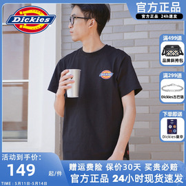 dickies情侣基础经典款纯棉，t恤透气迪克斯夏装短袖休闲男女8905