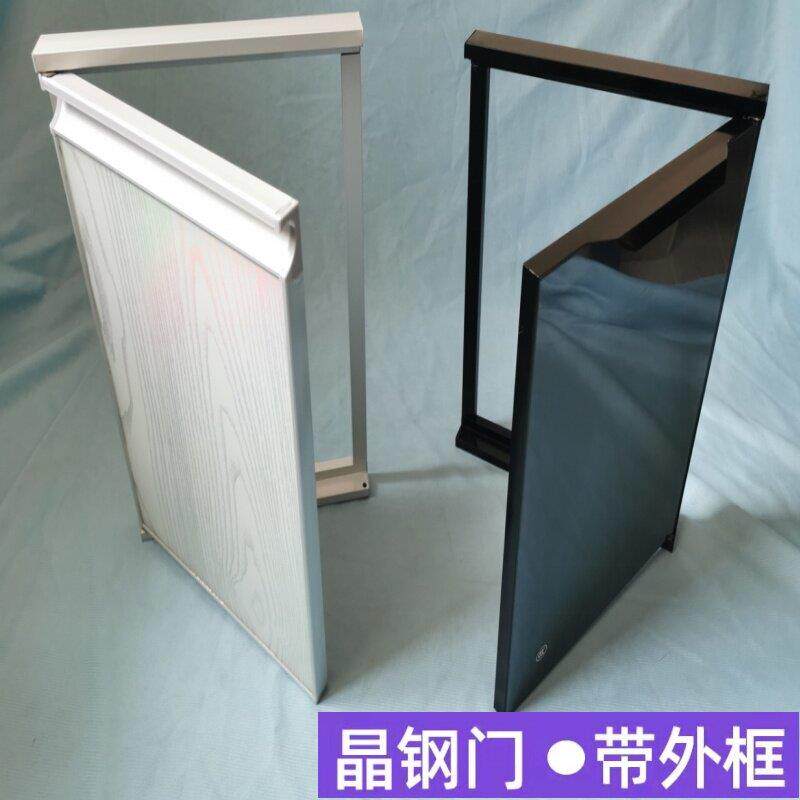 厨房整体橱柜门定制门板带框晶钢门免打孔订做灶台门钢化玻璃厨门