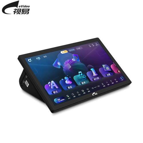 星网视易多唱C185T 点歌机家庭ktv触摸屏一体机家用卡拉OK点歌机
