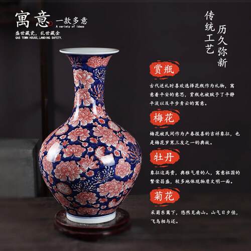 摆件花瓶景德镇陶瓷彷古手绘青花瓷葫芦瓶新中式客厅博古架装饰品