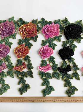 彩色玫瑰刺绣单花手缝DIY缝纫花边装饰服装辅料A85