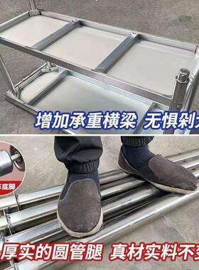 厨房034不锈钢RDC工作台操作台用桌子板长方形案专用加商厚灶台台