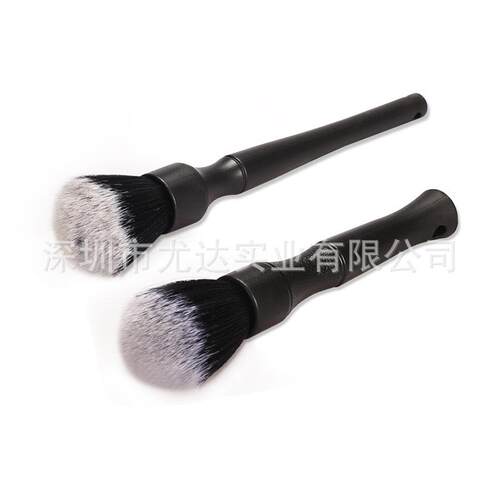 清洁刷 汽车细节刷 软毛刷内饰刷缝隙清理毛刷洗车刷长短款DF