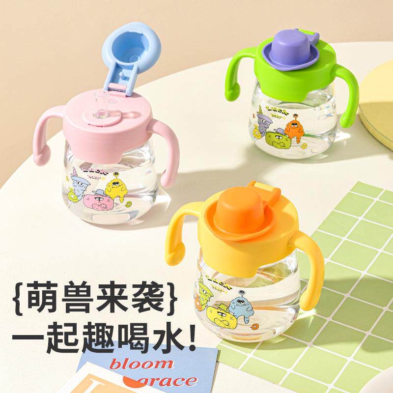 儿童水杯带吸管塑料防摔一岁宝宝幼儿园杯子手柄学饮杯外出便携