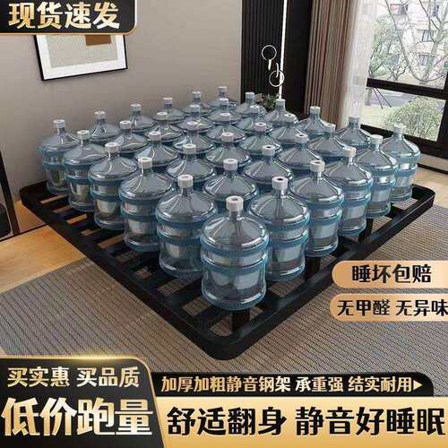 日式简约无床头悬浮床架子排骨架家用铁艺床加厚单人双人铁架子床