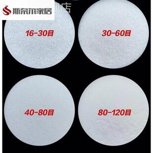 方解石颗粒 实验用方解石高钙低铁碳酸钙沙150目1500目方解石粉