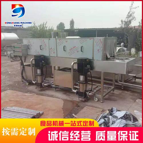蛋托孵化筐清洗机豆腐沥水筐清洗设备骨肉相连串托盘清洗机